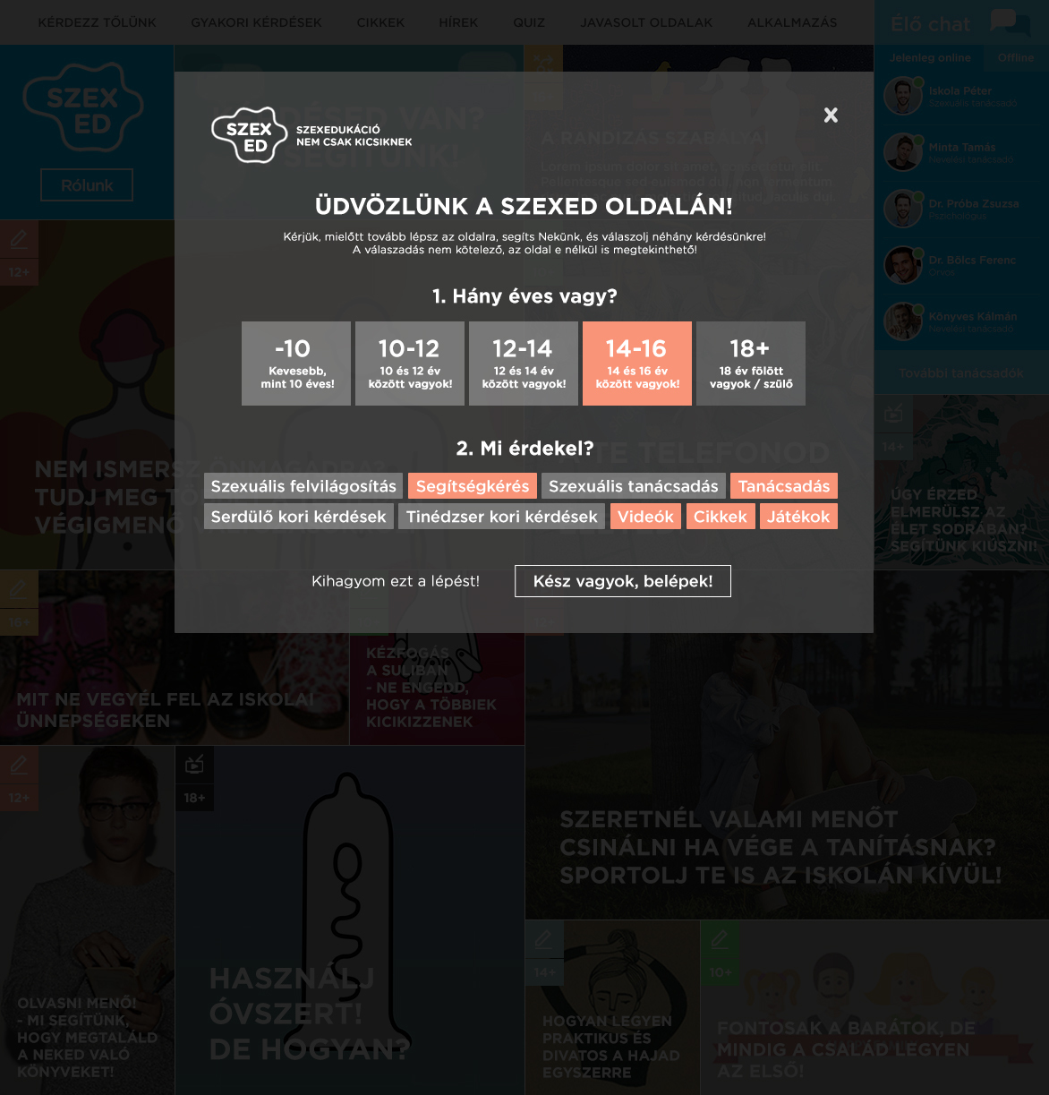 Landing (onboarding)